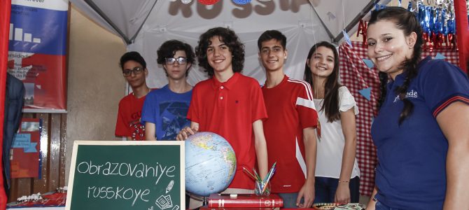 Mostra Cultural 2018: A grande conquista por um mundo melhor! Mostra Cultural 2018: A grande conquista por um mundo melhor!