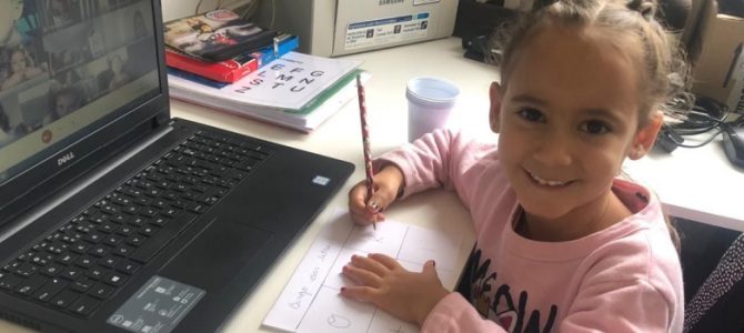 É possível adaptar ao modelo não presencial as atividades lúdicas da Educação Infantil? É possível adaptar ao modelo não presencial as atividades lúdicas da Educação Infantil?