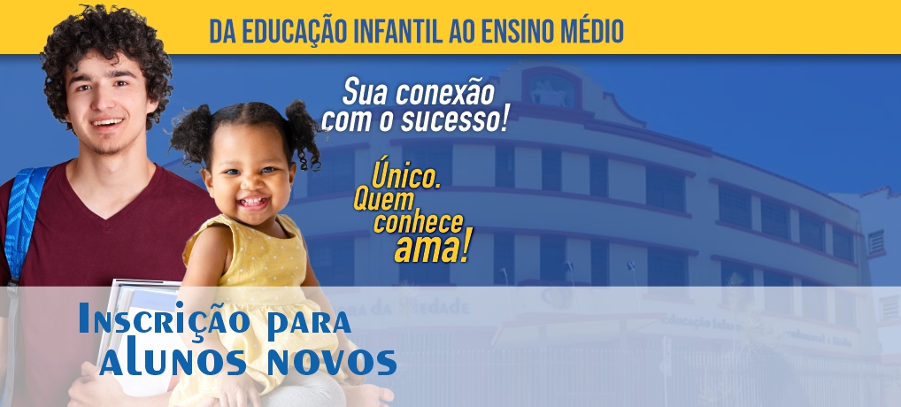 Inscrições 2021/2022! Inscrições 2021/2022!